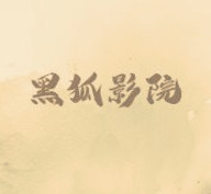 91熊猫APPAPP应用