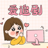 WWW,hkbisi·COM网站APPAPP应用