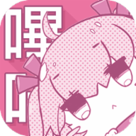 山竹软件app官方下载APP应用
