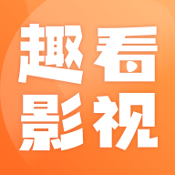 高清影视大全手机版那下载