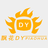 九五影视app免费版 九五影视app免费版