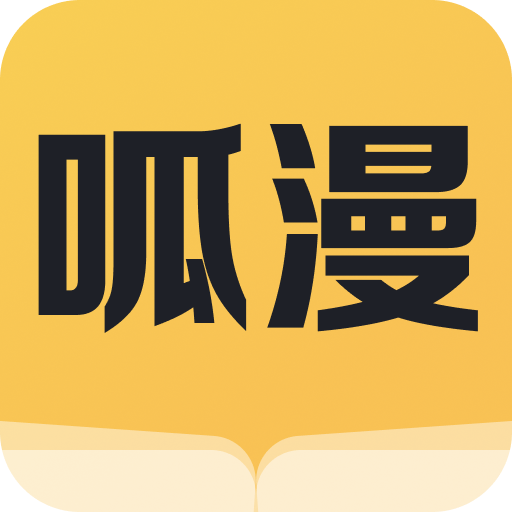 黄游下载APPAPP应用